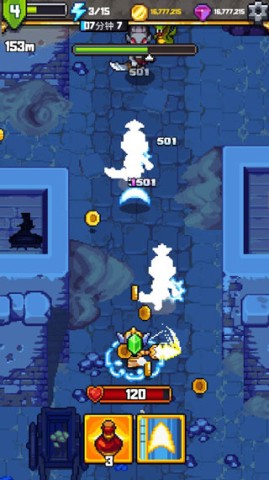 Dash Quest 2