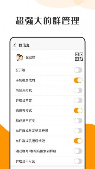 Hay交友