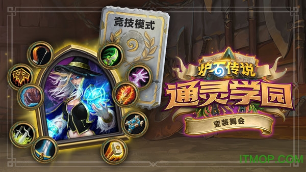 Hearthstone