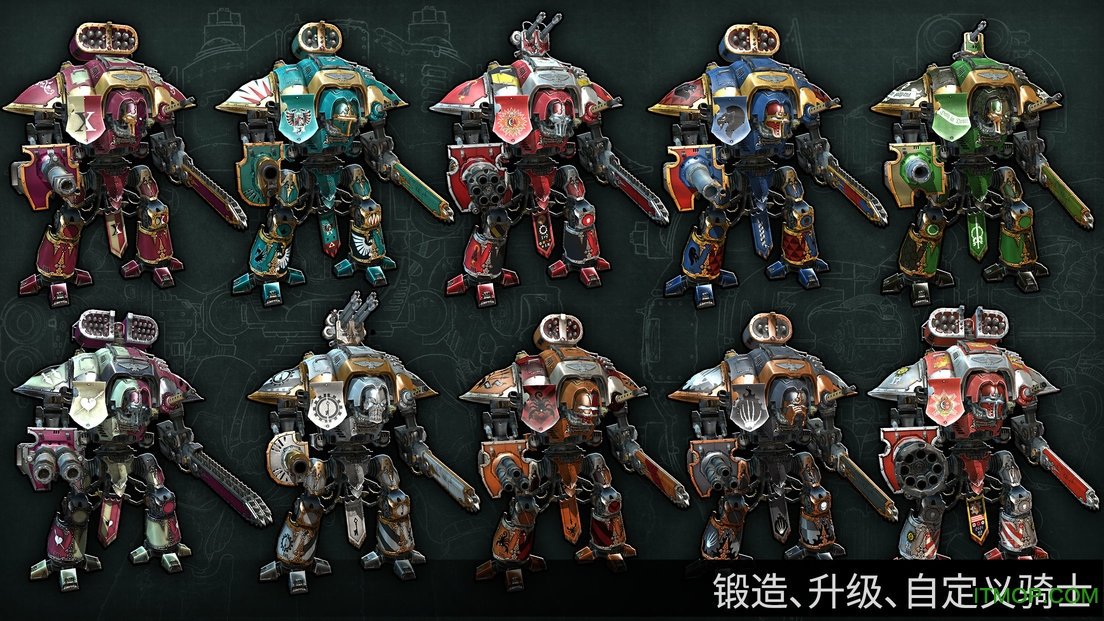 Freeblade