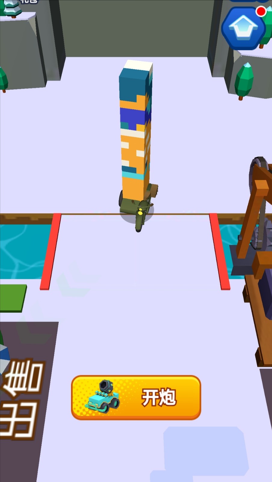 Mineral Tycoon