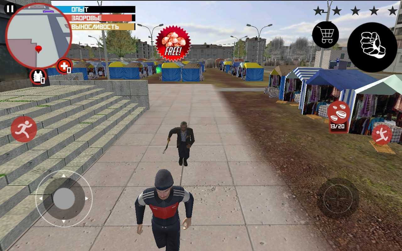 Slavic gangster style