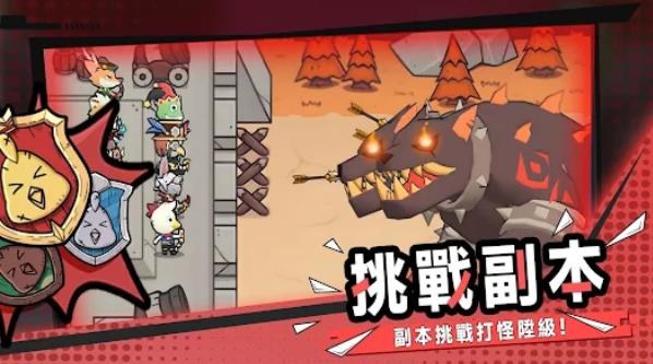 跳跳鸡英雄