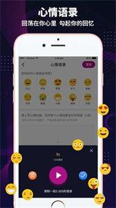 极乐园交友