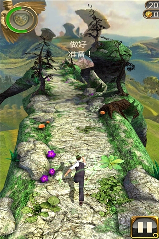 Temple Final Run 3