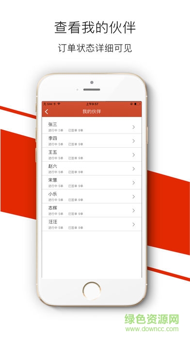 涂点生活