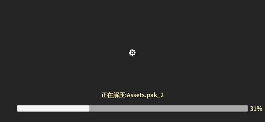 慕容三国之王朝天下手机版