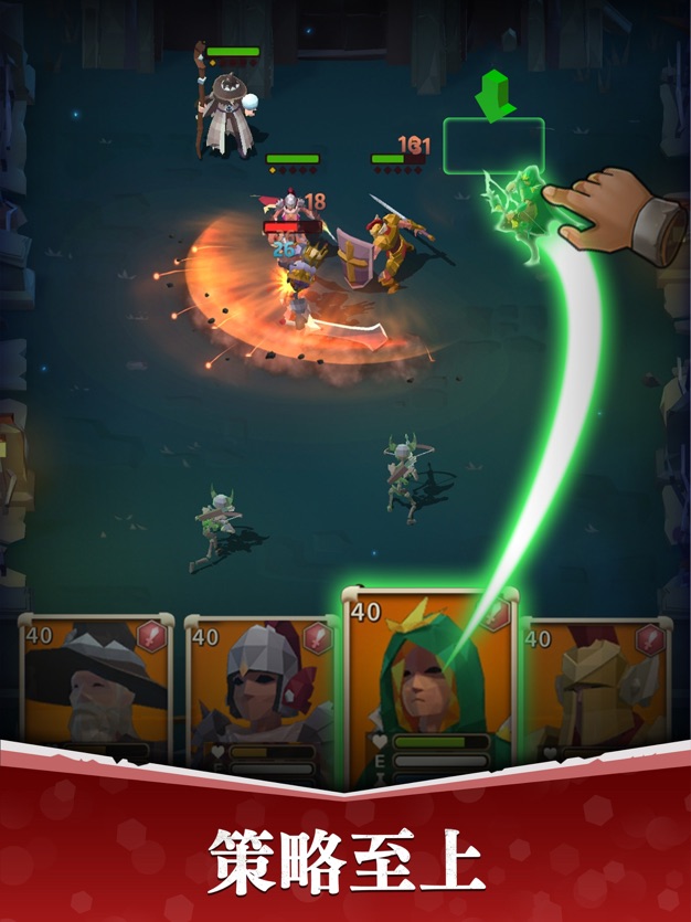 Eternal Ember