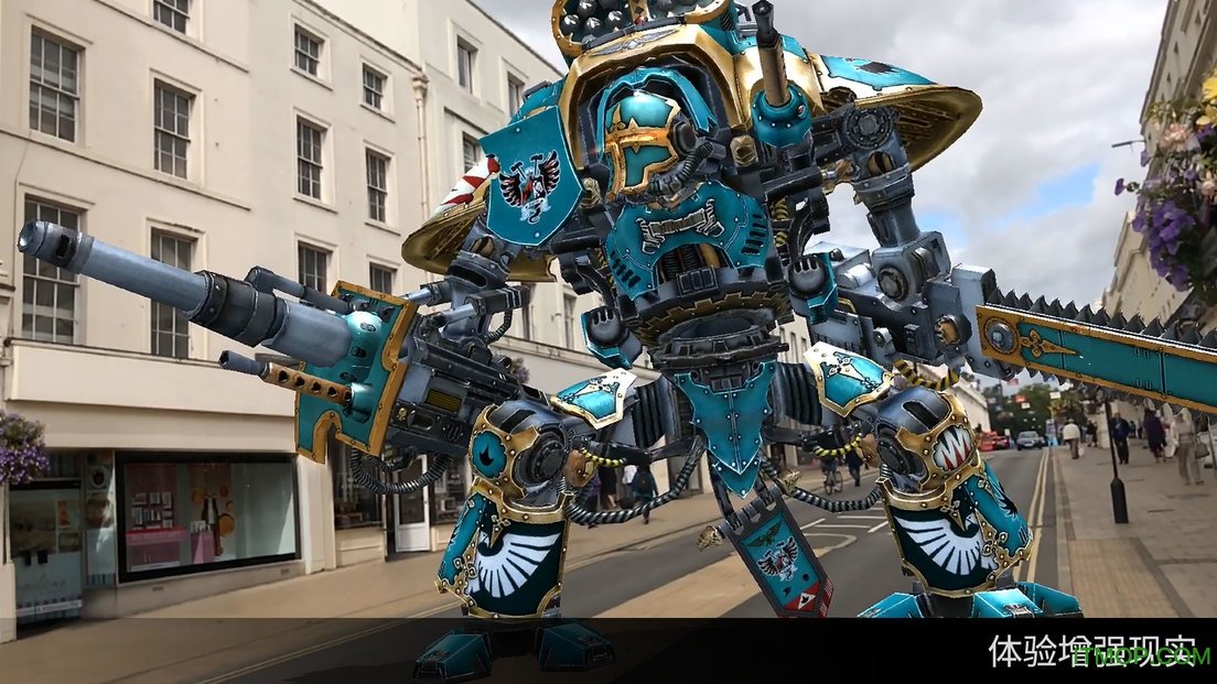 Freeblade