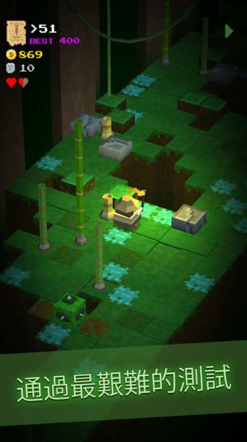 Call of Dungeon