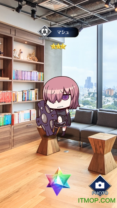 Fate