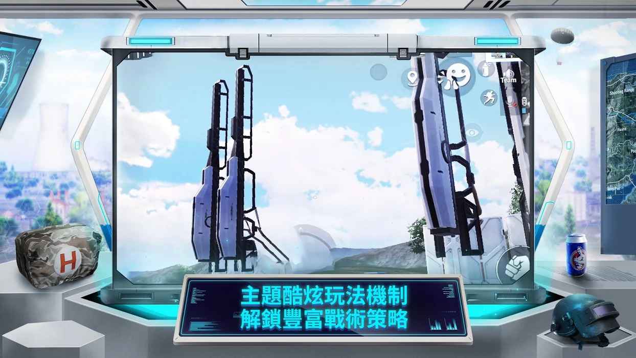 OurPlay加速器