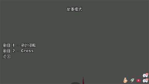 net.tornadoteam.underversebattles.RunnerApplicatio