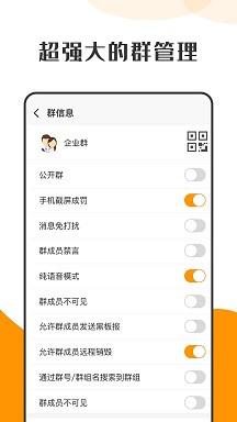 Hay交友