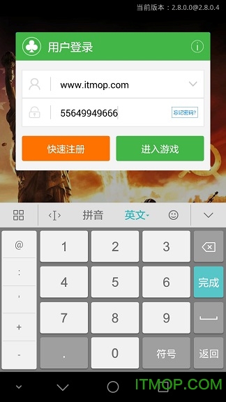 坦克前线