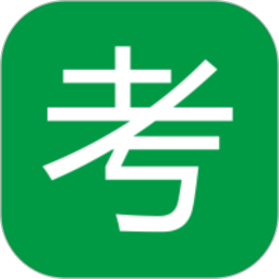 音乐考级