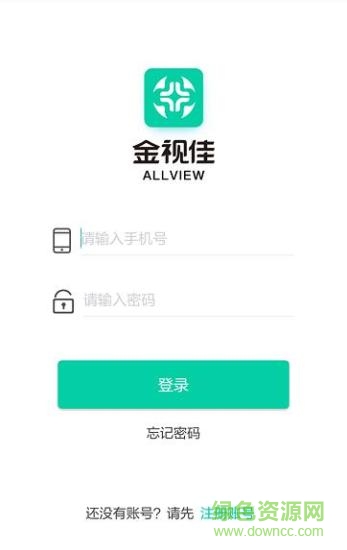 金视佳