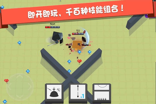 弓箭手大作战单机版无需网络安卓版2024