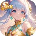 神之子：冥界的远征
