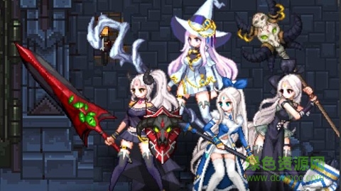 Dungeon Princess Free
