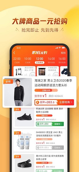 金凤卡