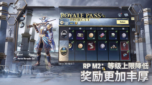 OurPlay加速器