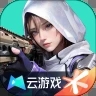 高能英雄云游戏
