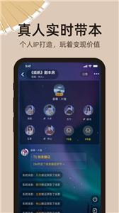 达咩