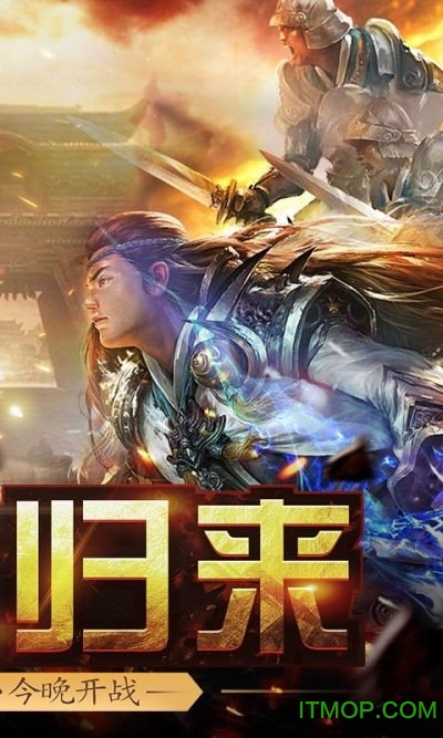 金 牛 传 奇 手 机 版