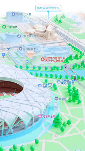 腾讯地图官方版