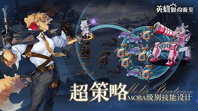 花语