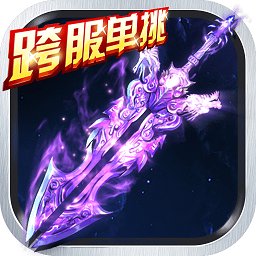 青云诀