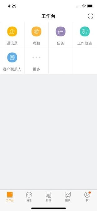 金银剑南app