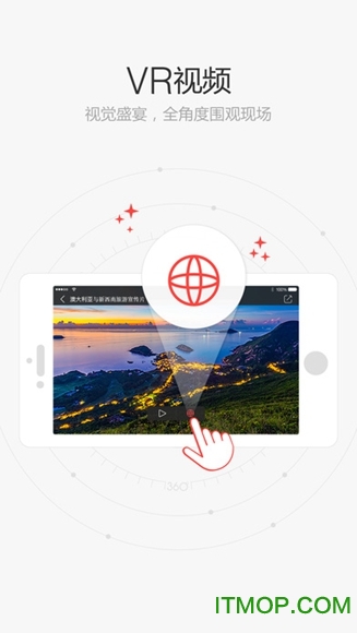 Ifeng_Video