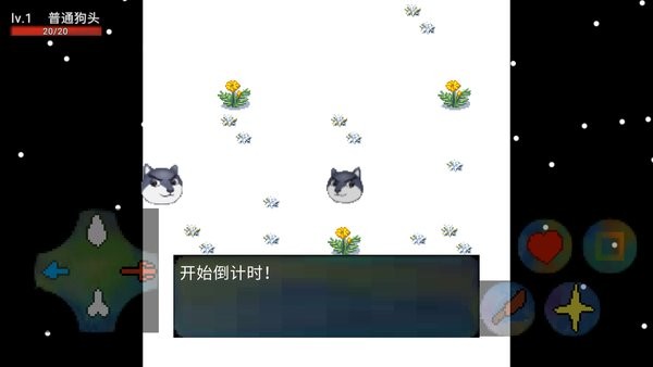 [重置版]狗头卡包