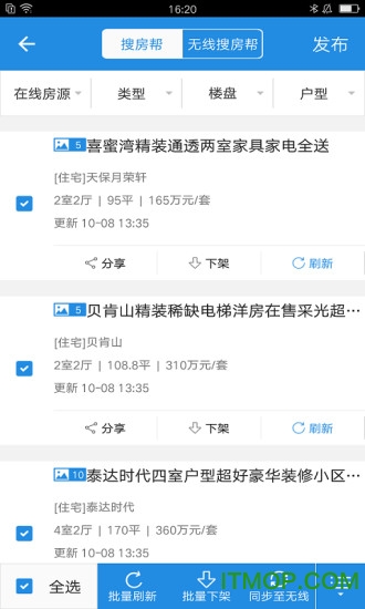 经纪云