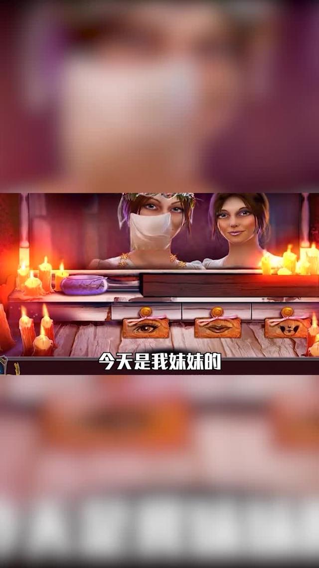密室逃脱11之逃出神秘金字塔