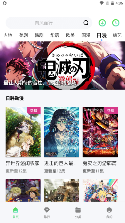 OK影视