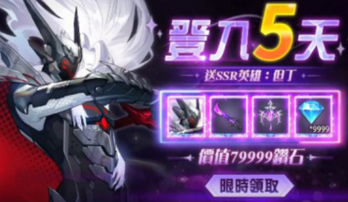 女团终章：高颜值版