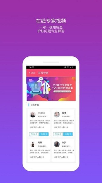 亿动美