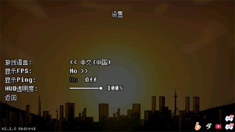 地域之诗第4张图