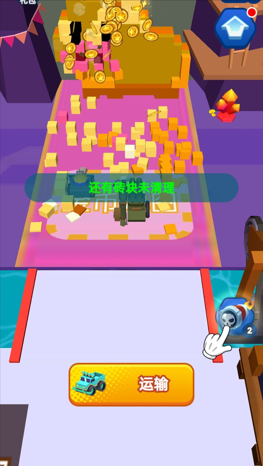 Mineral Tycoon
