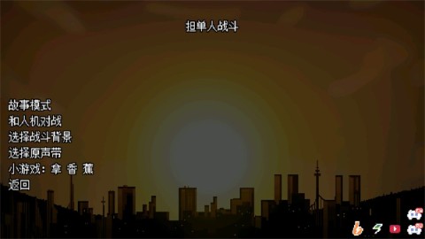 net.tornadoteam.underversebattles.RunnerApplicatio
