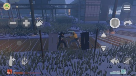 Katana Kata