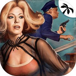 Murder In Alps