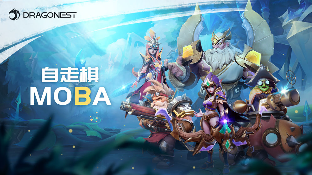AutoChess Moba