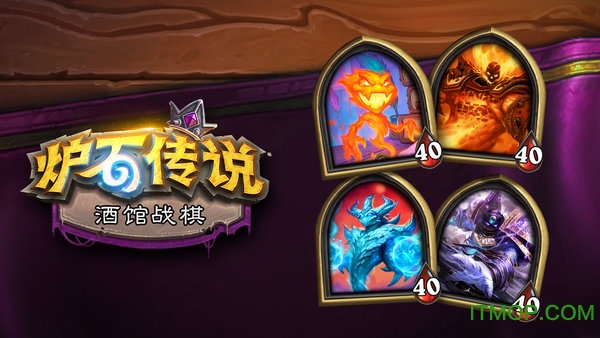 Hearthstone