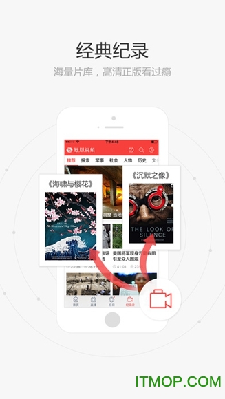 Ifeng_Video
