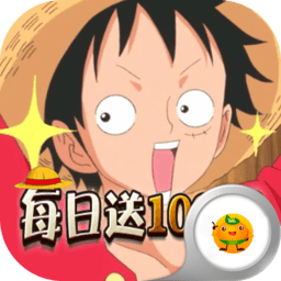 帝国光辉