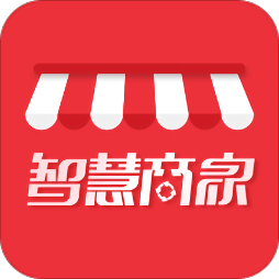 中银智慧商家